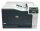 HP Color LaserJet Professional CP5225dn Farb-Laserdrucker grau