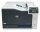 HP Color LaserJet Professional CP5225dn Farb-Laserdrucker grau