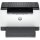 HP LaserJet M207dw Laserdrucker grau