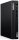 Lenovo ThinkCentre M75q Gen 5 Tiny PC