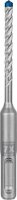 BOSCH Hammerbohrer EXPERT SDS plus-7X, Ø 5,0 mm, 1...