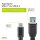 goobay USB C/USB 3.0 A Kabel 0,15 m schwarz, 1 St.